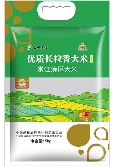 優(yōu)質(zhì)長粒香大米.jpg