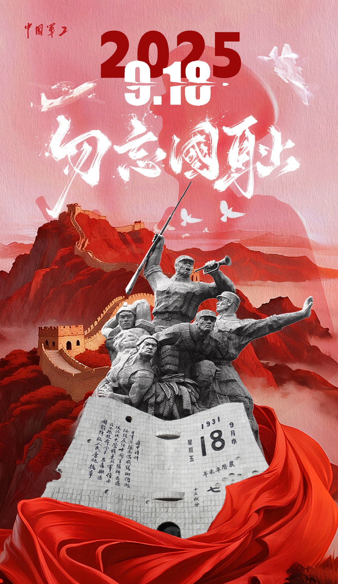 68cb9b79e0999.jpg 68cb9b79e0999.jpg